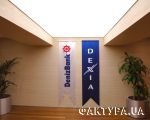 DenizBank